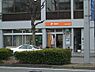 周辺：名古屋池下郵便局（482m）