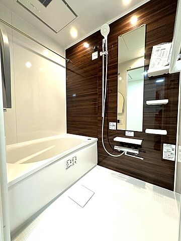 浴室 京王高尾線 めじろ台駅 バス12分 グリーンヒル寺田下車 徒歩5分