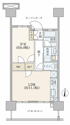 図面と現況が異...