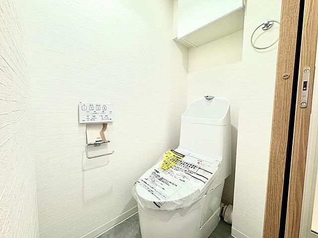 トイレ 京王相模原線 京王多摩センター駅 徒歩14分