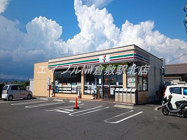 岡山県倉敷市連島町鶴新田(賃貸アパート1LDK・2階・50.96㎡)の写真 その17