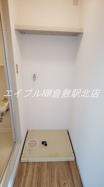 岡山県倉敷市中島(賃貸アパート2K・1階・32.53㎡)の写真 その13