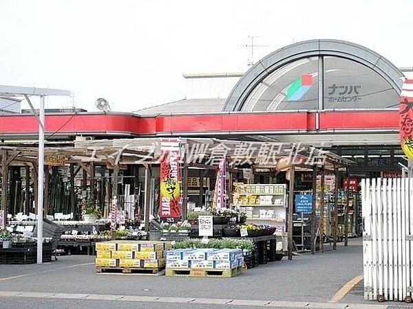 画像25:ナンバ倉敷店 1081m