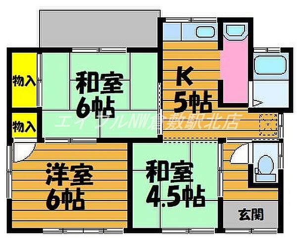 岡山県倉敷市中島(賃貸一戸建3K・1階・46.00㎡)の写真 その2