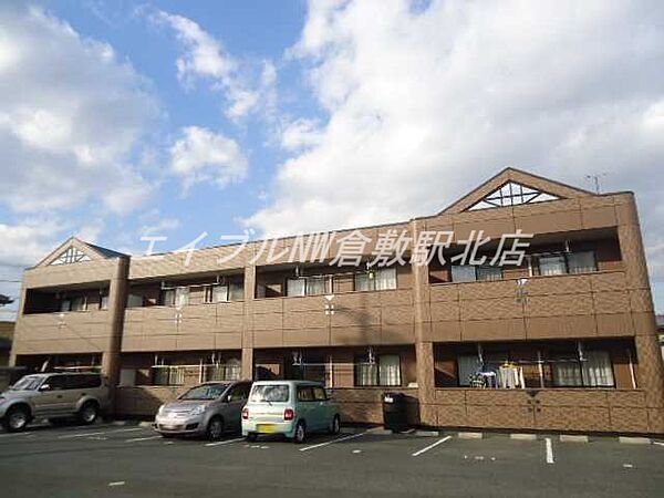 岡山県倉敷市西阿知町西原(賃貸アパート2LDK・1階・51.66㎡)の写真 その1