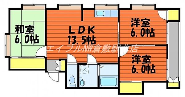 岡山県倉敷市上富井(賃貸アパート3LDK・1階・63.34㎡)の写真 その2