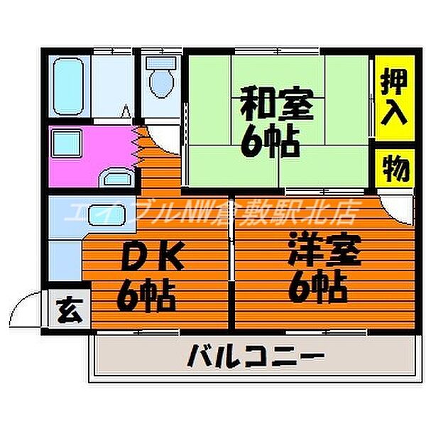 岡山県倉敷市中島(賃貸アパート2DK・1階・32.40㎡)の写真 その2