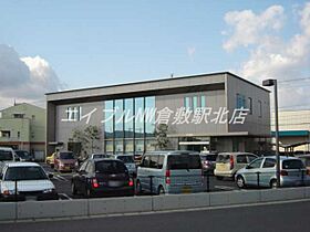 岡山県倉敷市西阿知町西原（賃貸アパート2LDK・2階・51.66㎡） その30