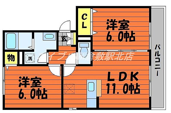 岡山県倉敷市大内(賃貸アパート2LDK・3階・52.54㎡)の写真 その2