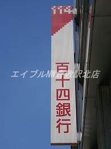 岡山県倉敷市新田(賃貸アパート2LDK・1階・53.28㎡)の写真 その7