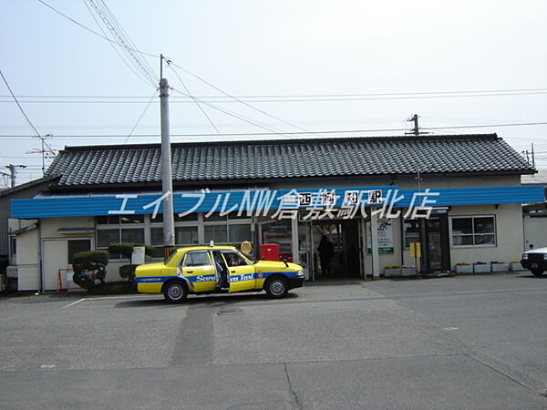 岡山県倉敷市西阿知町西原(賃貸アパート2LDK・1階・46.00㎡)の写真 その30