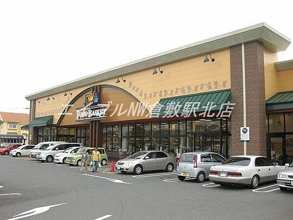 画像24:ニシナフードバスケット福島店 877m