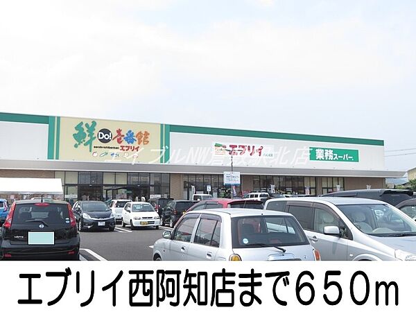 岡山県倉敷市西阿知町西原(賃貸アパート1LDK・1階・48.91㎡)の写真 その16