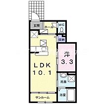 岡山県倉敷市中島（賃貸アパート1LDK・1階・35.55㎡） その2