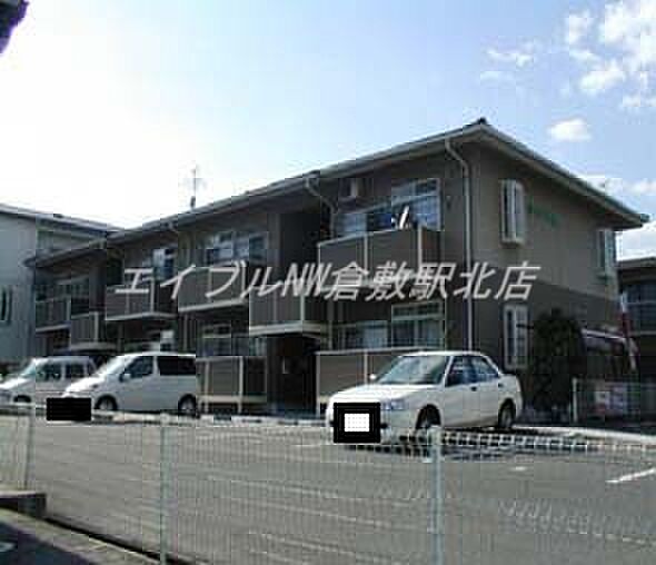 岡山県倉敷市東富井(賃貸アパート3DK・2階・55.00㎡)の写真 その1