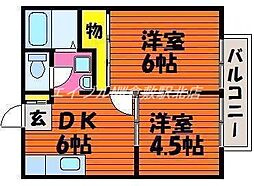 山陽本線 西阿知駅 徒歩15分