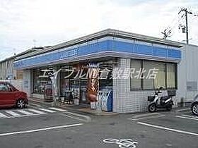 岡山県倉敷市四十瀬（賃貸アパート1LDK・2階・33.39㎡） その9