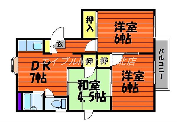 岡山県倉敷市川入(賃貸アパート3DK・2階・47.60㎡)の写真 その2