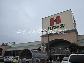 岡山県倉敷市沖（賃貸マンション1LDK・2階・42.42㎡） その28