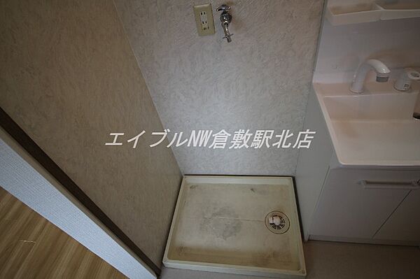 岡山県総社市井尻野(賃貸アパート3DK・2階・50.30㎡)の写真 その21