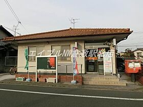 岡山県倉敷市片島町（賃貸アパート2LDK・2階・51.96㎡） その10