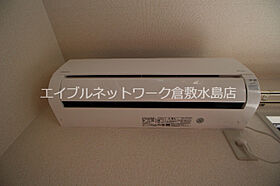 フィオーレ王子 101 ｜ 岡山県倉敷市酒津2562-16（賃貸テラスハウス2LDK・1階・64.96㎡） その11