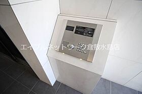 アルティザ倉敷 704 ｜ 岡山県倉敷市稲荷町5-13（賃貸マンション1R・7階・43.84㎡） その6