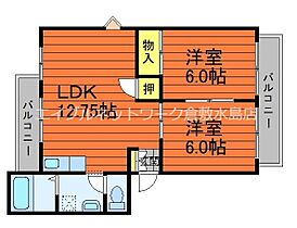 メゾンクレール 201 ｜ 岡山県倉敷市中島1254-6（賃貸アパート2LDK・2階・50.92㎡） その2