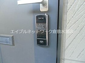 えとあタウン　A棟 201 ｜ 岡山県倉敷市西中新田361-1（賃貸アパート1K・2階・27.08㎡） その15