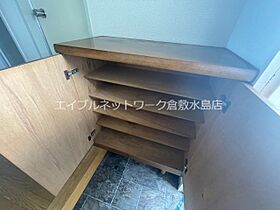 スズキフィックマンション 207 ｜ 岡山県倉敷市宮前416-1（賃貸マンション1R・2階・26.33㎡） その17