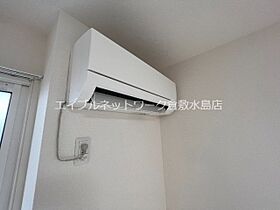 プラティアテトラ 302 ｜ 岡山県倉敷市白楽町427-5（賃貸アパート1LDK・3階・41.86㎡） その10