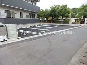 プラティアテトラ 302 ｜ 岡山県倉敷市白楽町427-5（賃貸アパート1LDK・3階・41.86㎡） その12