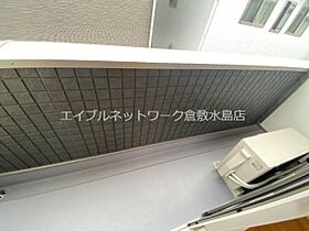 ソフィスコート総社駅南 206 ｜ 岡山県総社市駅南2丁目32-2（賃貸アパート1R・2階・30.09㎡） その16