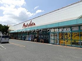 総社Sフラッツ　F棟 203 ｜ 岡山県総社市総社1390-3（賃貸マンション1K・2階・23.77㎡） その30