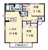 グランメゾンＴＡ 201 ｜ 岡山県浅口市金光町占見新田705-4（賃貸アパート2LDK・2階・62.13㎡） その2