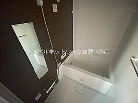 Von 23 ｜ 岡山県総社市駅前1丁目8-73（賃貸アパート1K・2階・53.70㎡） その7