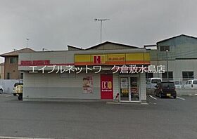 シャーメゾンＣＯＬＺＡ 101 ｜ 岡山県倉敷市福田町浦田2464-4（賃貸アパート1LDK・1階・42.18㎡） その11