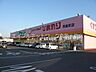 周辺：スーパードラッグひまわり児島東店 1211m