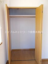 クレモンポイントB 203 ｜ 岡山県倉敷市茶屋町1585-3（賃貸アパート1LDK・2階・40.00㎡） その9