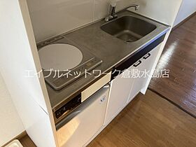 メゾンアルスＢ 210 ｜ 岡山県倉敷市徳芳148-3（賃貸アパート1R・2階・18.00㎡） その5