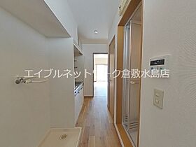 ピュアジュエル 203 ｜ 岡山県倉敷市中庄3211-177（賃貸アパート1K・2階・22.04㎡） その10