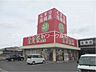 周辺：金光薬品東塚店 959m