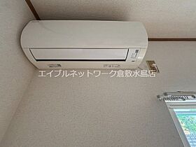 グリーンコーポ坪井 203 ｜ 岡山県倉敷市上東1035-1（賃貸アパート1K・2階・24.75㎡） その11