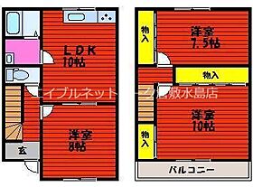 天城タウンハウス 6 ｜ 岡山県倉敷市藤戸町天城2547-5（賃貸タウンハウス3LDK・1階・88.34㎡） その2