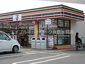 ドミールII 203 ｜ 岡山県倉敷市上富井487-1（賃貸アパート1K・2階・21.00㎡） その21