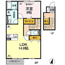 ソレイユ 202 ｜ 岡山県総社市小寺50-5（賃貸アパート1LDK・2階・56.26㎡） その2