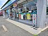 周辺：【コンビニエンスストア】ファミリーマート 児島団地口店まで1025ｍ