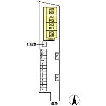 リュミエール 103 ｜ 岡山県倉敷市酒津2566-2（賃貸アパート1LDK・1階・40.07㎡） その3