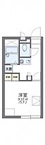 レオパレス高梁中央 201 ｜ 岡山県高梁市浜町2020-1（賃貸アパート1K・2階・20.28㎡） その2