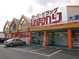 ぱんぷきんはうす 101 ｜ 岡山県倉敷市笹沖1036-11（賃貸アパート1R・1階・25.92㎡） その25